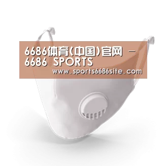 N95 口罩