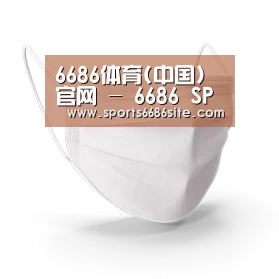 活性炭一次性口罩