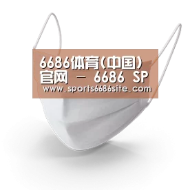 活性炭一次性口罩