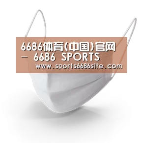 活性炭一次性口罩
