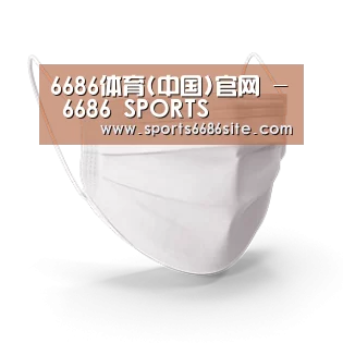 活性炭一次性口罩