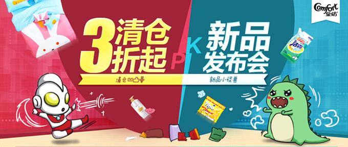 大庆豫港龙泉铝合金项目完成投资近7亿|6686体育官网(图1) 6686体育下载