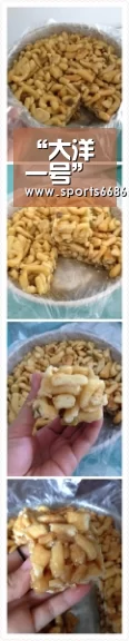 6686体育官网